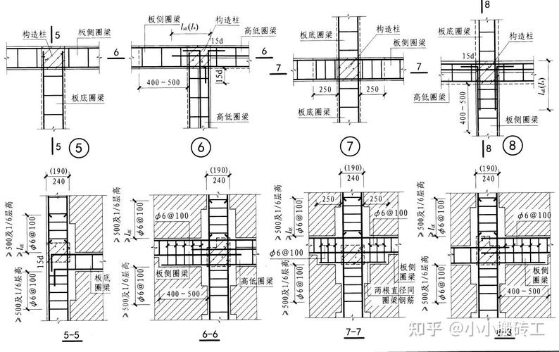 砖混房屋扩建构造柱圈梁设置详图