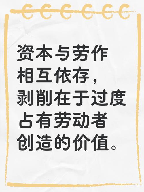 人也是资源——别把操作工当成可无限调配的标准件