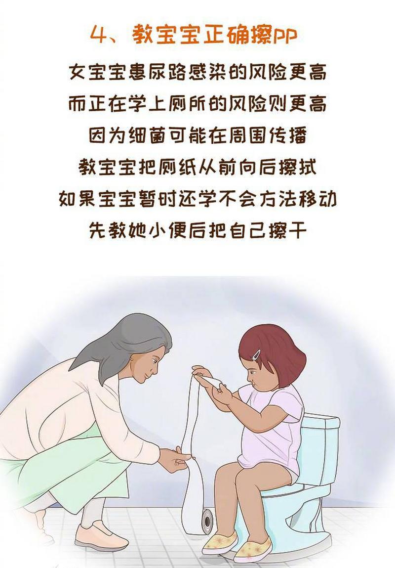 真遇上事,你该怎么做?三条实用步骤