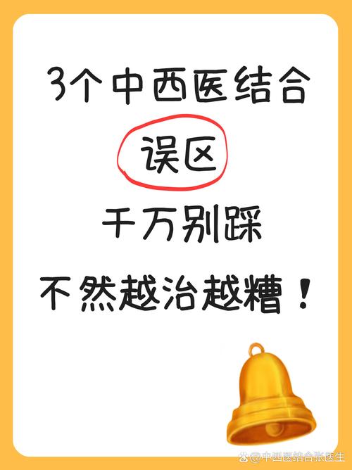 跟着更新走最容易踩的三个误区