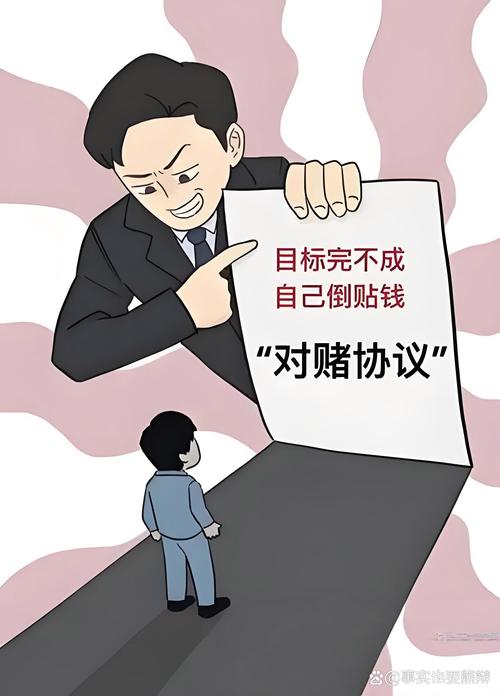 真碰到效力争议，该做什么