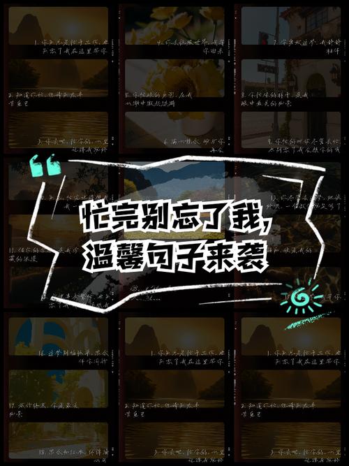 调完别忘了试,别等上山才后悔