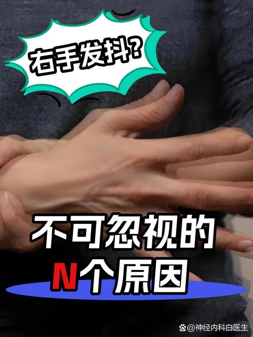 Vlog新手面对镜头紧张手抖