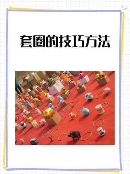 如何快速搭建你的互助圈?