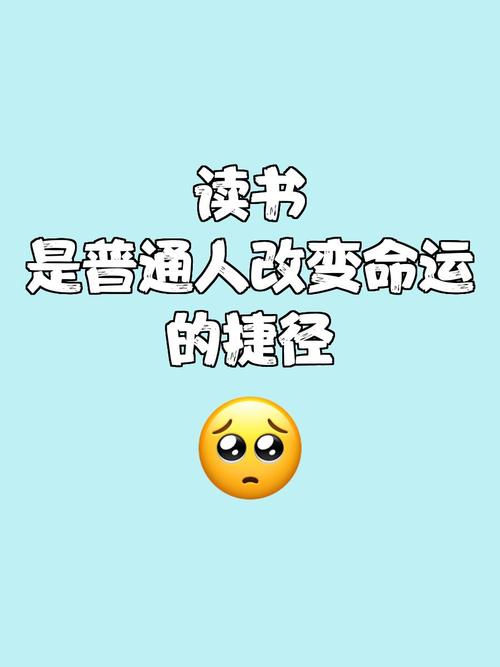 对普通人来说,它到底改变了什么