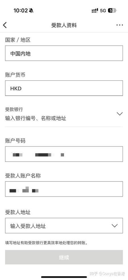 要回钱的实操步骤，照着做就行