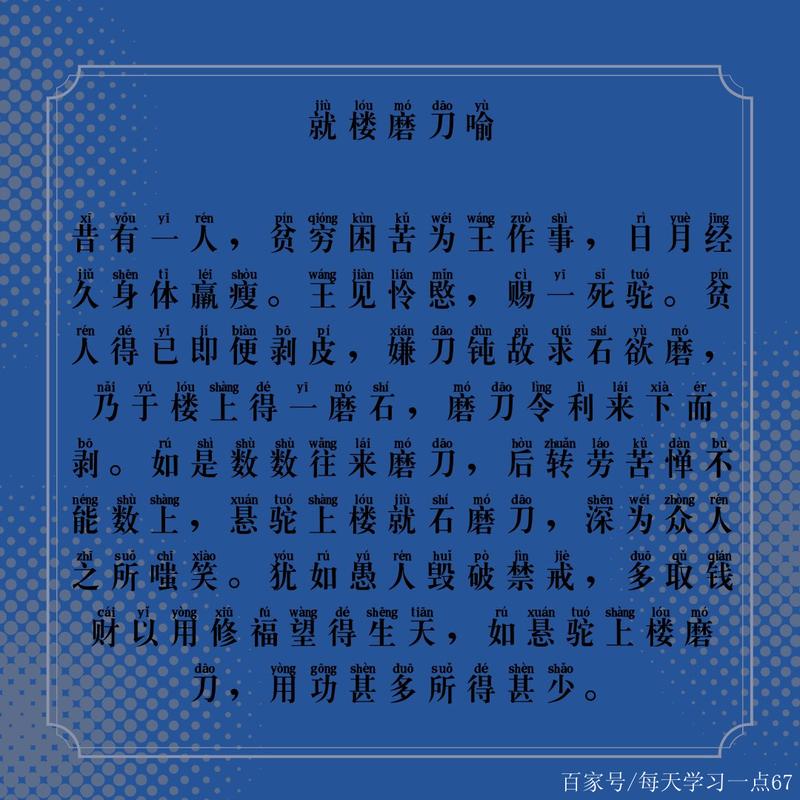 别信固定更换周期，每个人的磨法都不一样