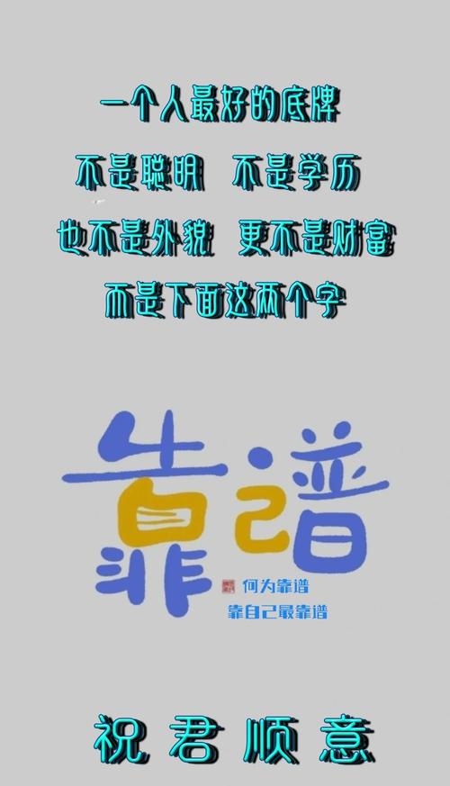 靠谱的厂，根本不会追着你递名片
