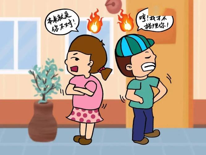 别等矛盾闹大了才想到找二胎调和师