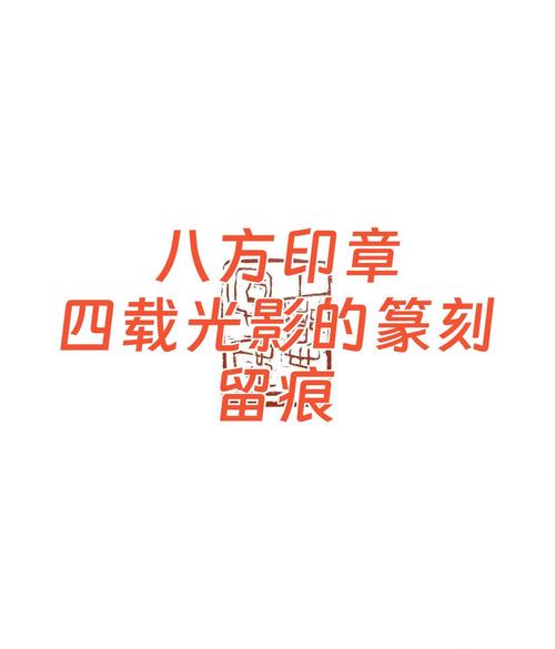 四、光影和保养,细节见真章