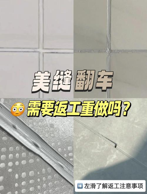 修完别急交车，这么验证才不会返工