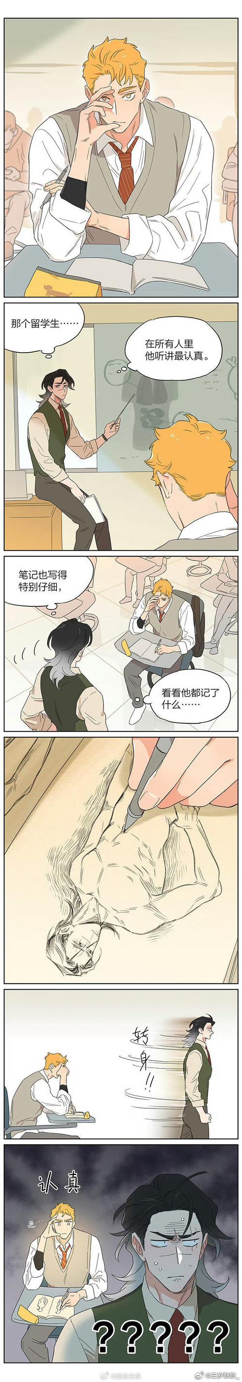 真捡了东西，怎么做才不亏心也不踩坑