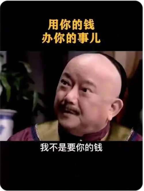 这些情况，真没必要掏这个钱