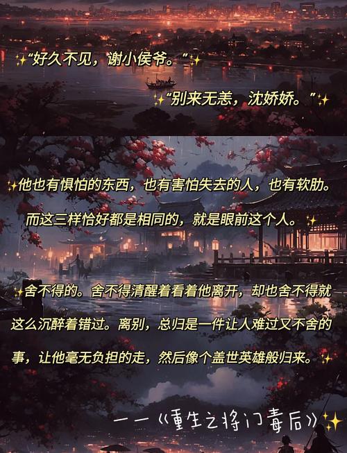 最后来个宝藏冷门