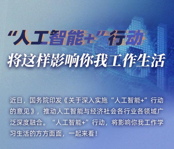 中小企业上AI:量力而行,从痛点出发