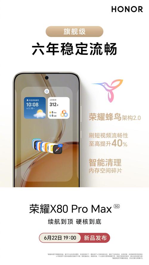 网购付完款收到商家砍单短信的手机屏幕实拍