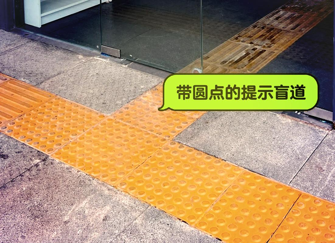 四、过道设计的几个大坑(特别提醒)