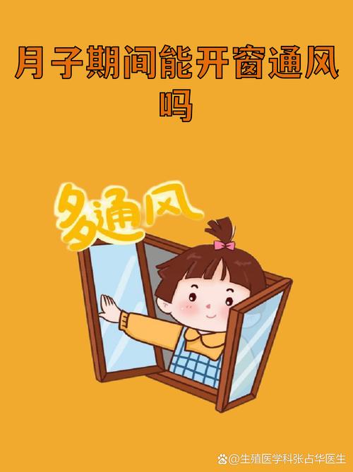 热气腾腾家：养出不娇气宝宝的隐形密码-超级宝贝