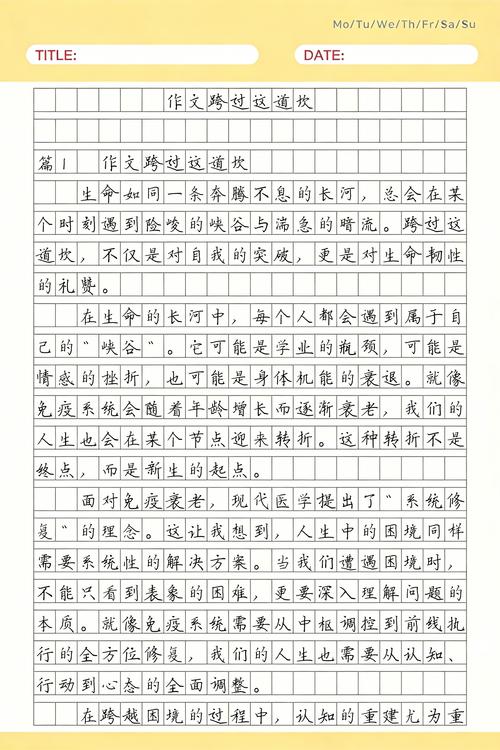 大规模落地，还要跨过这几道坎