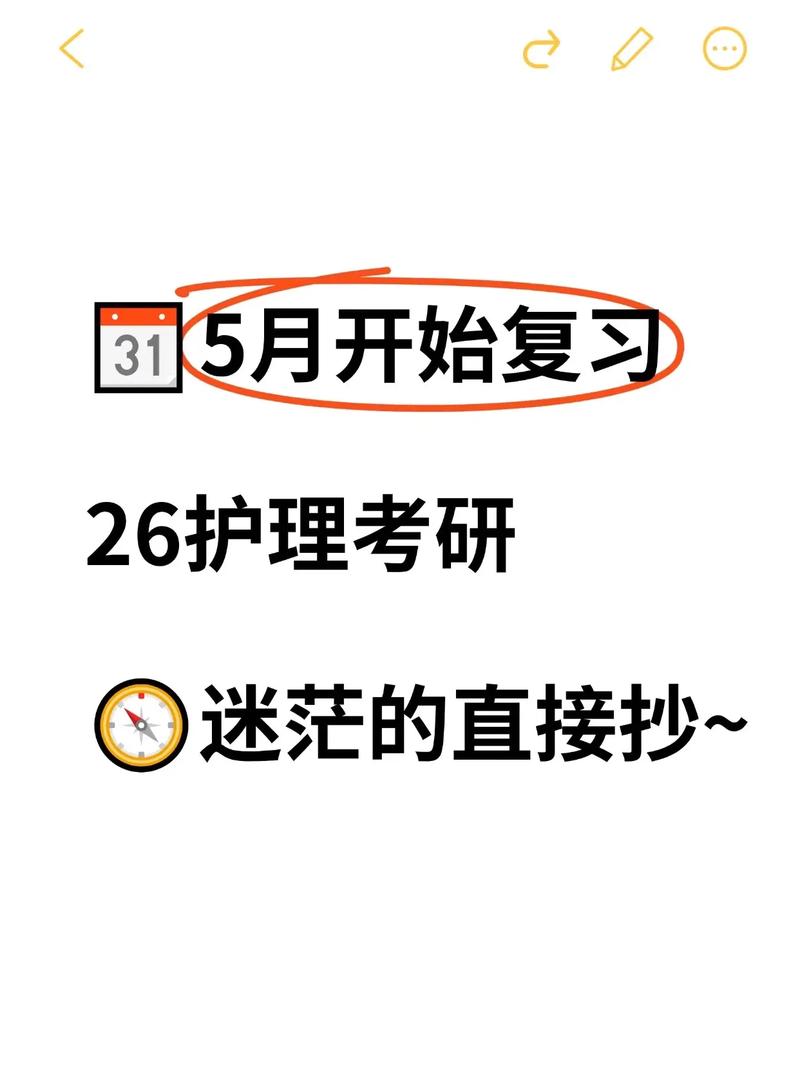 整理完能直接抄的处理步骤