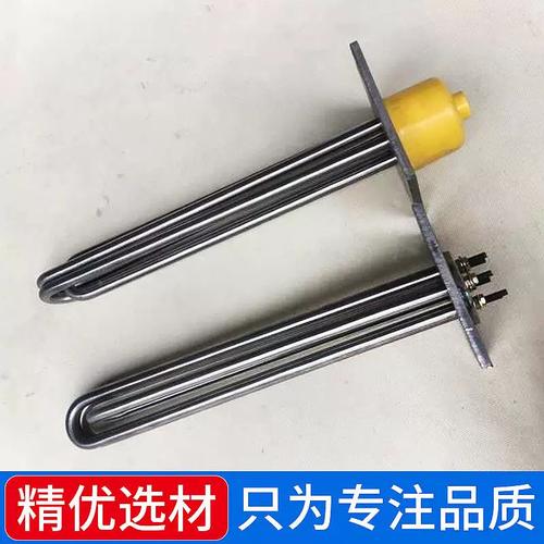 模温机加热管310S与碳钢材质对比实拍