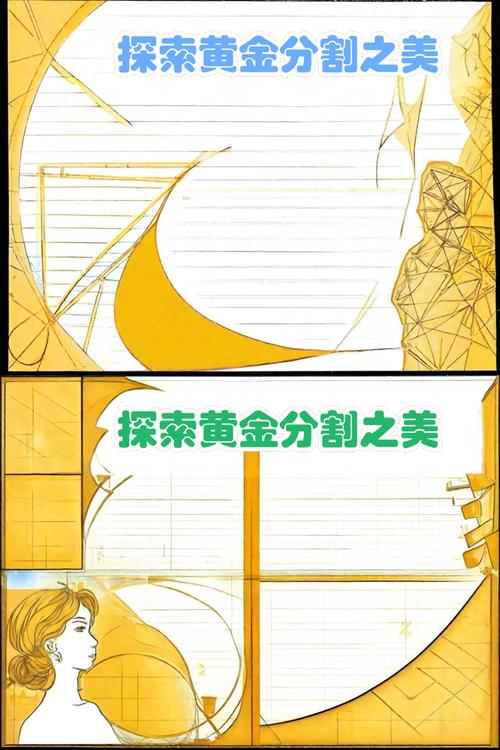 真要分割该怎么做