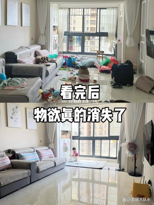 👶 有娃家庭?照样能优雅断舍离