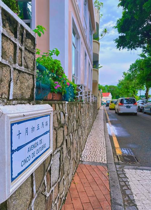 澳门路环清晨恩尼斯大马路石板路