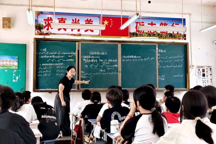 听评课,最终是为了谁?