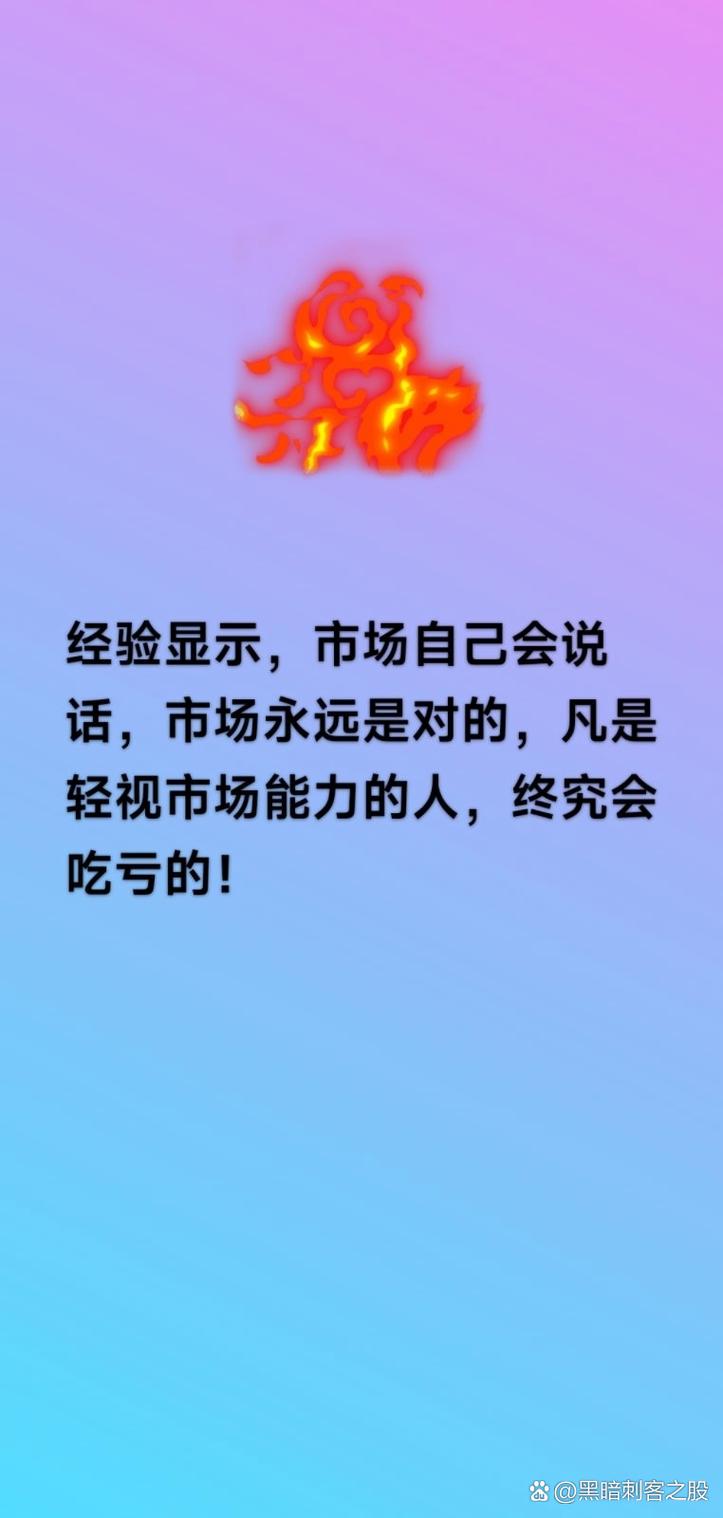 别把刻意找的样本，当真实的市场