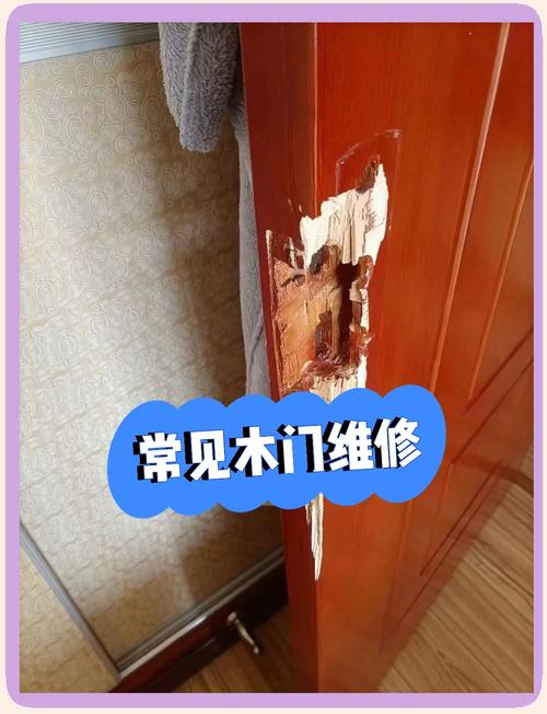 实木门保养与售后常见问题