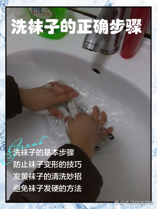洗袜子一定要翻过来，才洗得干净吗