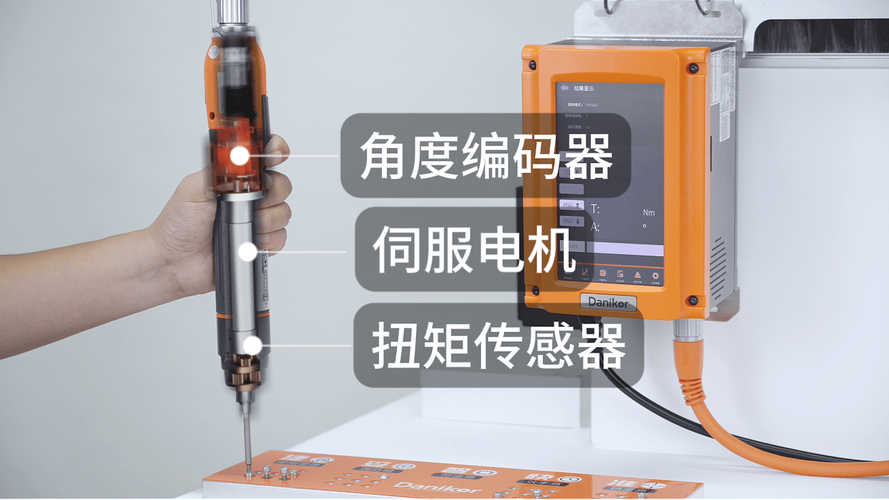 拧紧枪内部扭矩传感器结构拆解示意图