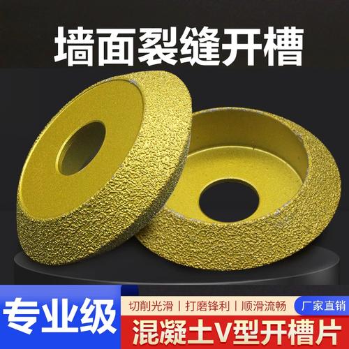 墙面修补别再乱来了，工程师现场问答：裂缝、发霉、掉皮一次根治