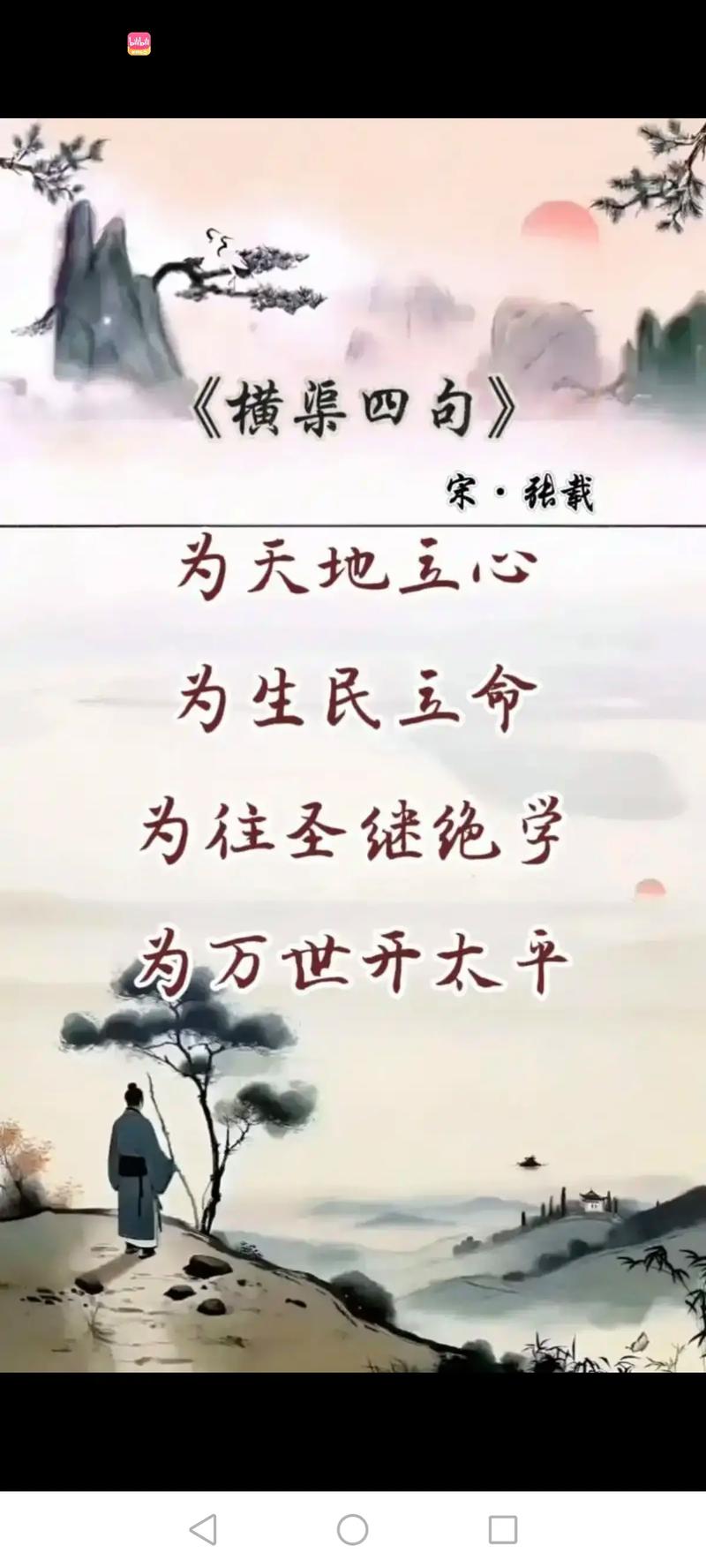 四、传下去的，是那股“轴”劲儿