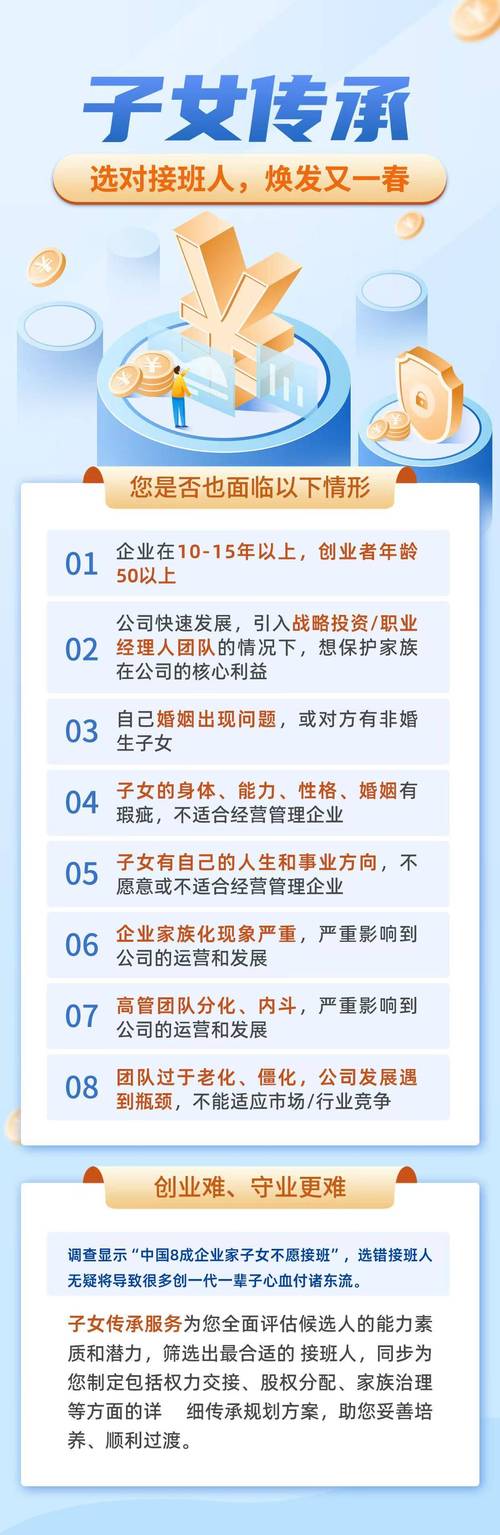 基于公开信息整理的北京离婚律所参考