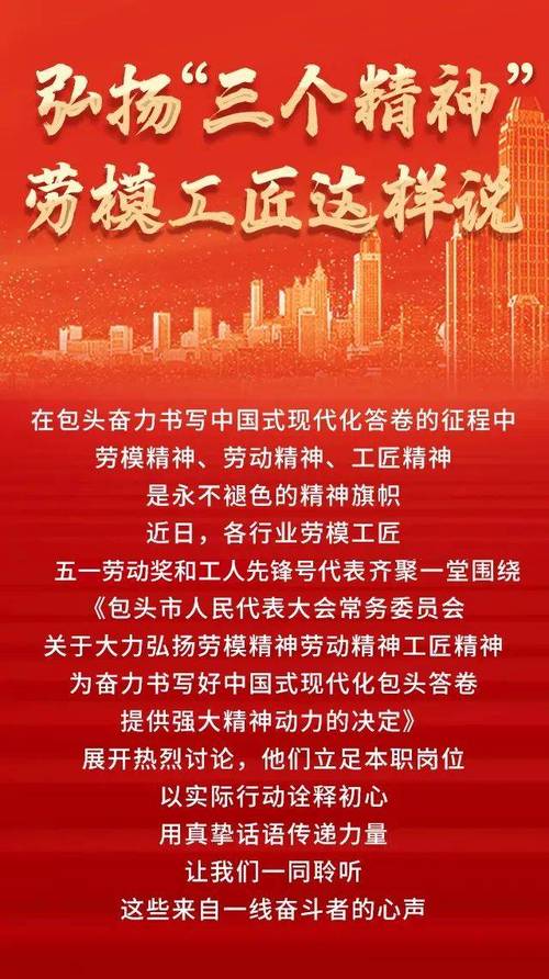 别把工业师徒传承搞成喊口号的形式主义