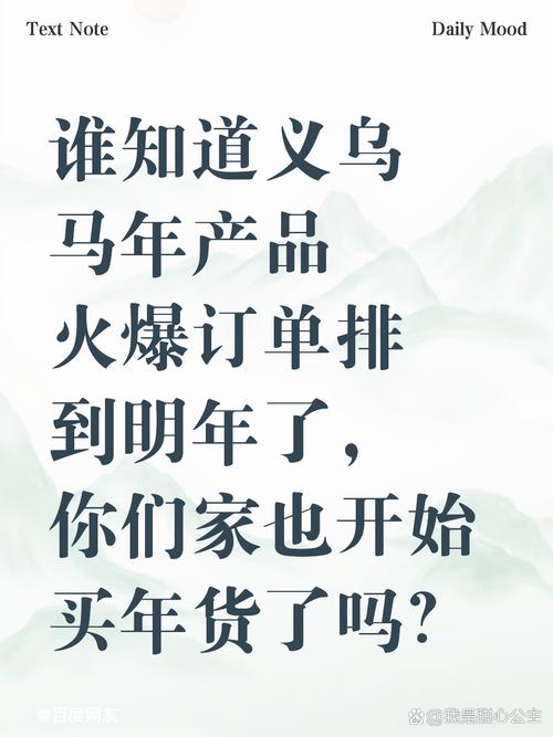 有些厂子,出口订单排到后年——数据不会骗人