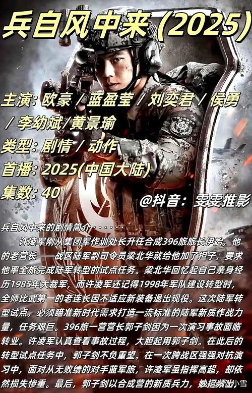 遇上硬刚的守卫行为,顺着来比硬抢有用一百倍