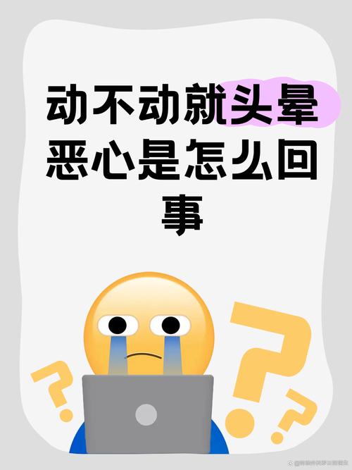 现场盯机最头疼的小毛病，大半出在这