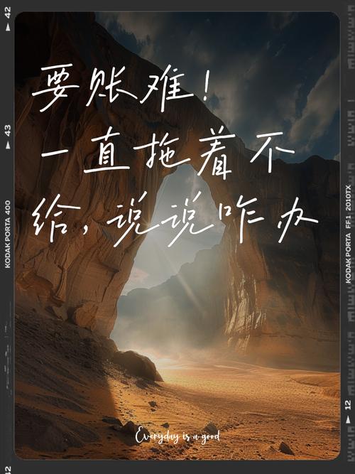 打滑拖着不修？小毛病拖成大开销
