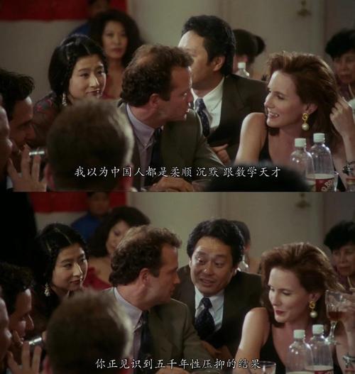 五、最后,关于高级感的真相