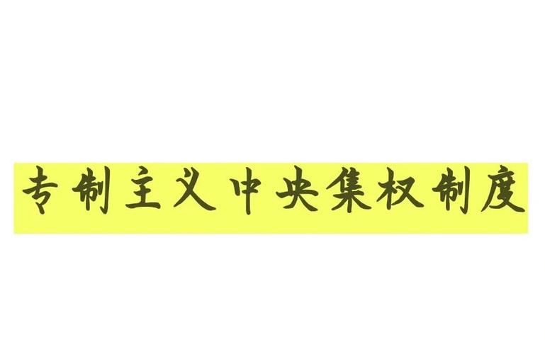 三、别让标识沦为“权力的装饰”