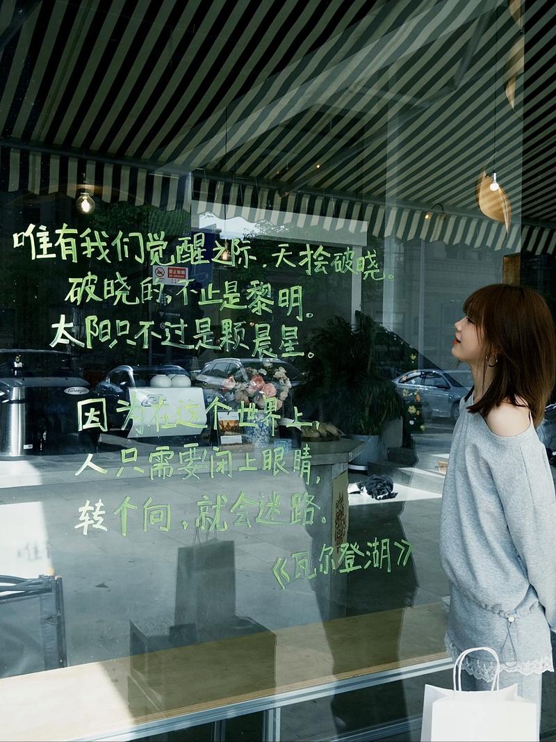 三、在咖啡馆里签的约