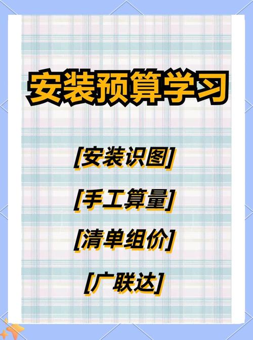 软装搭配：装修业主最关心的12个实际问题解答