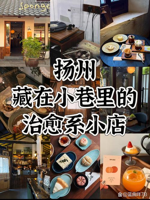 避开网红餐厅,去巷子里找“三块钱的快乐”