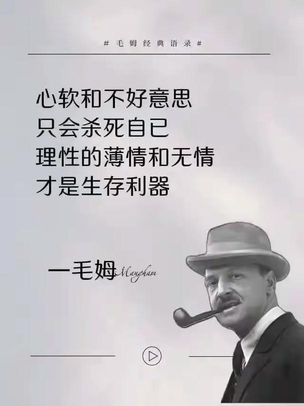 事后也要留点心