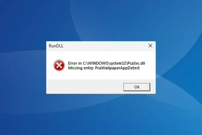 Windows11回收站存储占用提示弹窗