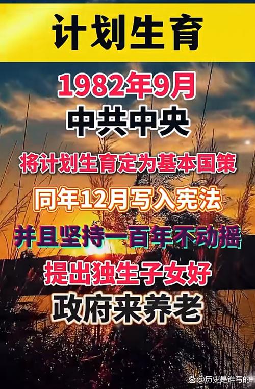 政策一直在变，但有些老规矩没动