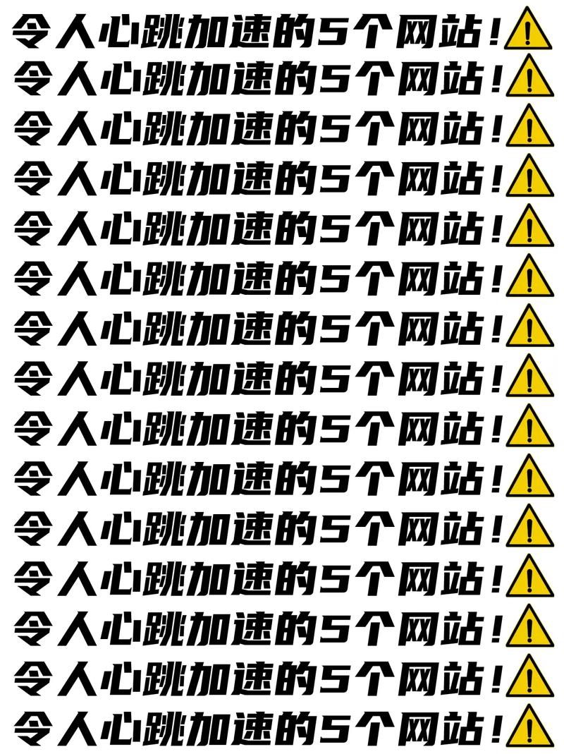 一、视觉控狂喜:这些网站美到窒息